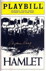 HAMLET- signed by Stephen King